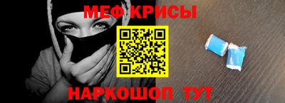 соль курить ск Малоярославец