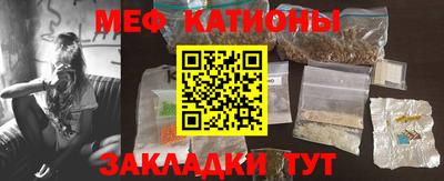 амф Ликино-Дулёво