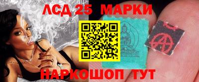скорость Лесосибирск