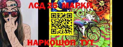 соль курить ск Малоярославец