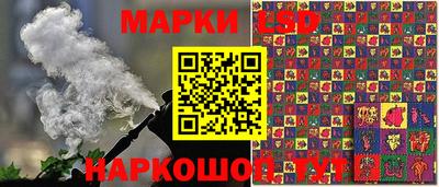 таблы Малгобек