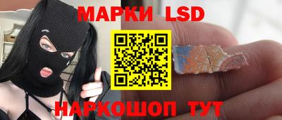 скорость Лесосибирск