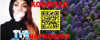 соль курить ск Малоярославец