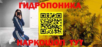 кокаин VHQ Мариинск