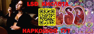 соль курить ск Малоярославец