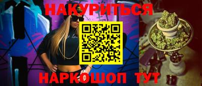 скорость Лесосибирск