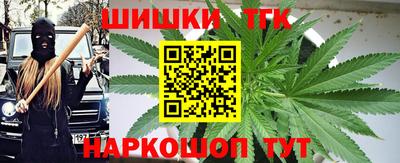 кокаин VHQ Мариинск