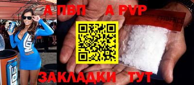 соль курить ск Малоярославец