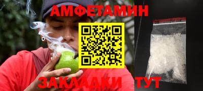 скорость Лесосибирск