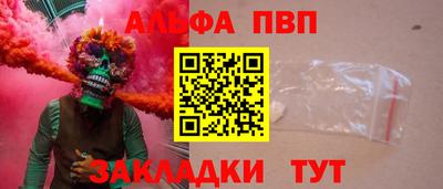 скорость Лесосибирск