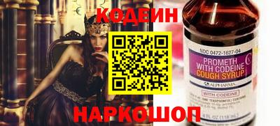 скорость Лесосибирск