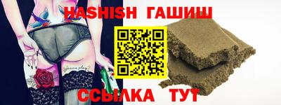 амф Ликино-Дулёво