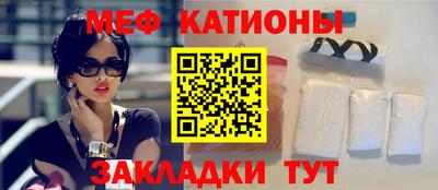 амф Ликино-Дулёво