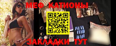 марки nbome Ливны