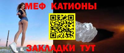 амф Ликино-Дулёво