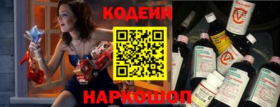 скорость Лесосибирск
