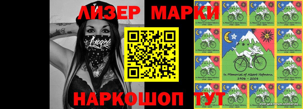 Гашиш  COCAIN  Экстази  Бошки Шишки  Метадон  Торжок  Бошки Шишки  Меф кристаллы  Вход с VPN  ГАШИШ 